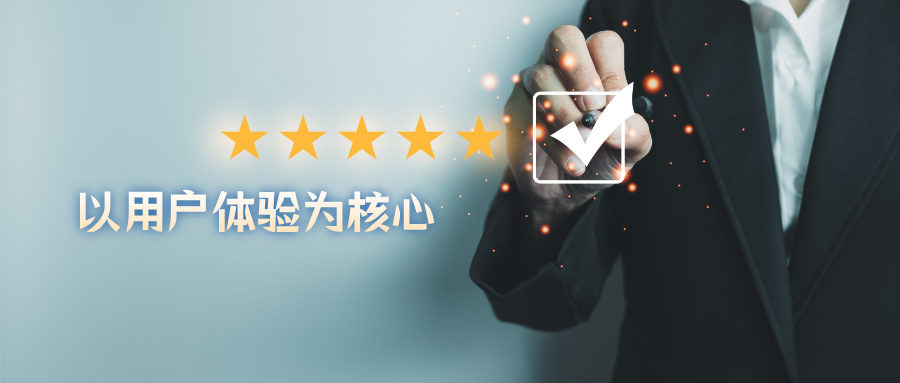 金荣中国好不好？实力资质与用户口碑双向认证883 / author:Xiaohua loves financial management / PostsID:1735707