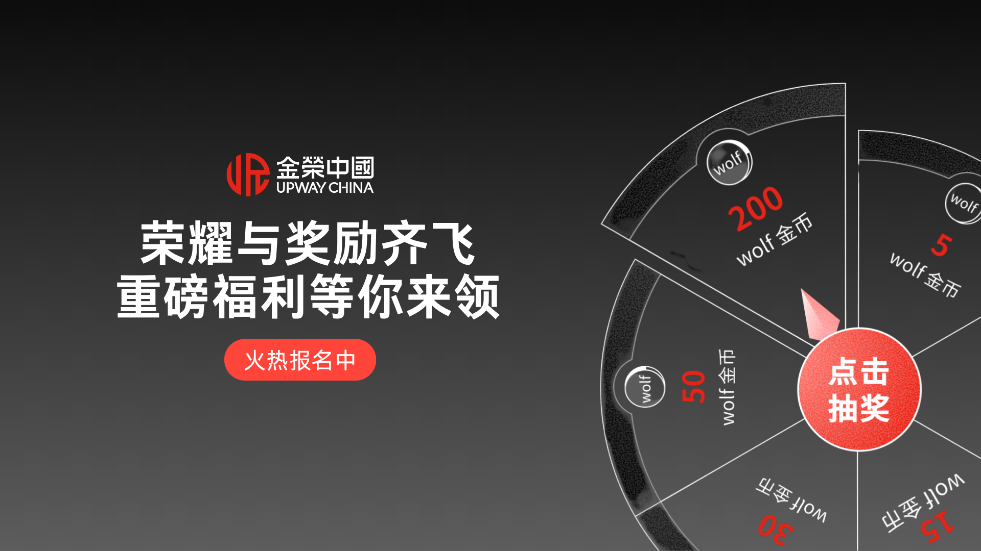 2026实盘争霸赛战鼓擂动！金荣中国见证顶尖交易者的荣耀征途561 / author:Xiaohua loves financial management / PostsID:1735864