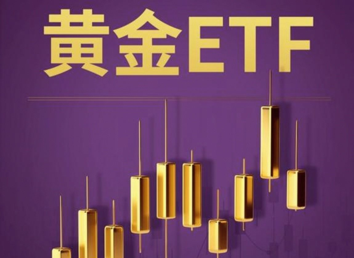 2026year4month27日黄金市场简报：多重利空压制，金价失守4700关口，静待美联储议息会议定431 / author:周亨特 / PostsID:1736272