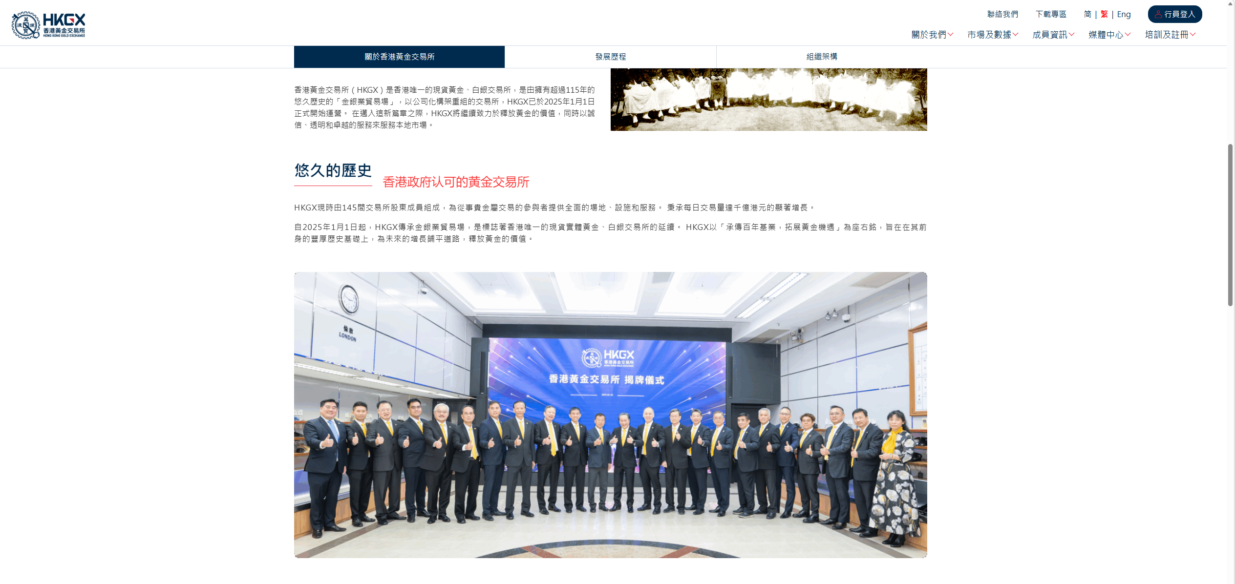 现货黄金投资实战分享｜我在金荣中国的交易成长记录980 / author:愉悦的鲸鱼 / PostsID:1736505