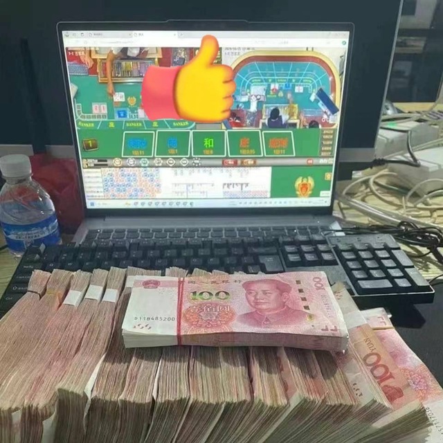 腾龙娱乐线上直属注册域名 tl12886.com906 / author:有有有 / PostsID:1736752
