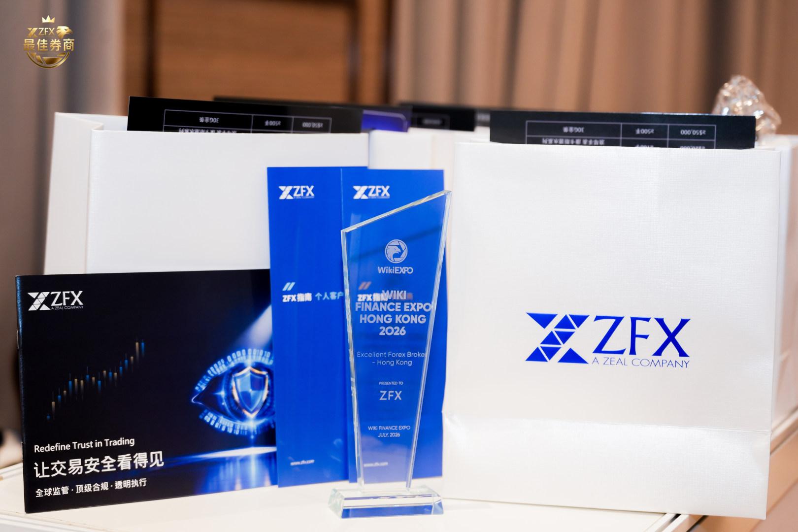 ZFX山海证券首席执行官深度专访：以“可见的信任”重塑金融交易生态893 / author:uuttuu / PostsID:1737295