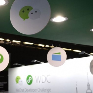 Tencent's quarterly revenue surged