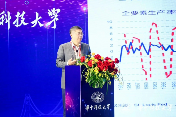 Ba Shusong: The Evolution of Global Income Gap and Its Policy Impact43 / author: / source: