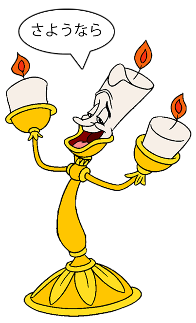 Summary: Japanese candle chart476 / author: / source: